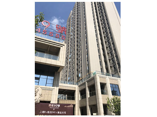 清溪川九號(hào)EPS外墻裝飾線條